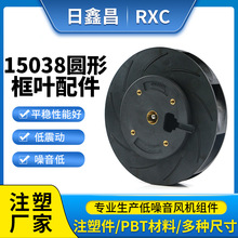 ����15038�A�ο��~��� DCֱ���L�C ���I�����͸ߜ�������l