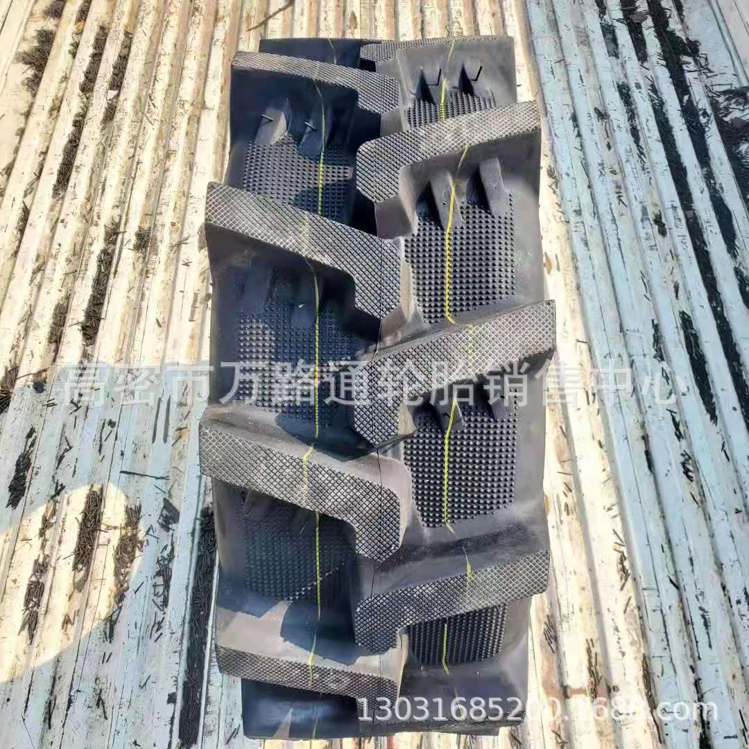 厂家批发16/70-20 20.5/70-16 拖拉机轮胎 水旱农业水田高花轮胎
