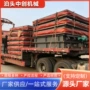 织物烟风道补偿器