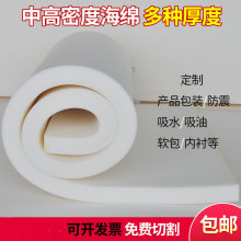 ���ܶȃ��|����ȥ���坍���d���r���з�����b���d���l���ø߻؏�