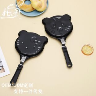 New Arrival Household Omelette Pan Animal Shape Mini Pan Frying Pan DIY Mini Breakfast Love Omelette Pan Wholesale
