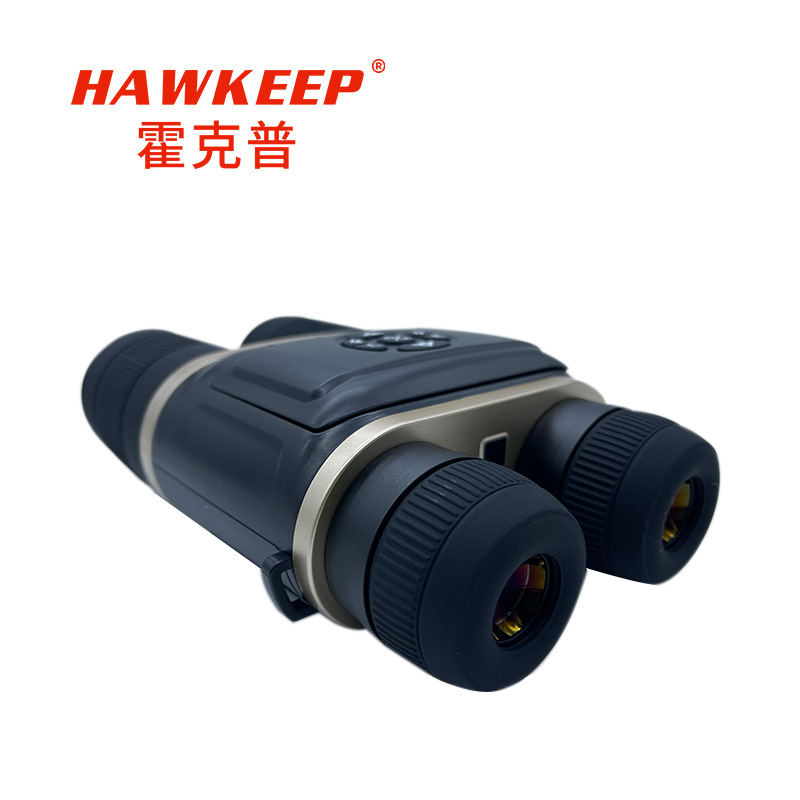 霍克普 HKP-532G 高清日夜红外拍照摄录望远镜 全新四代高清红外