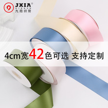 4cm�p����ܰ��b�z�������Y��л����b�Ʒ�|��]�ʎ��I������