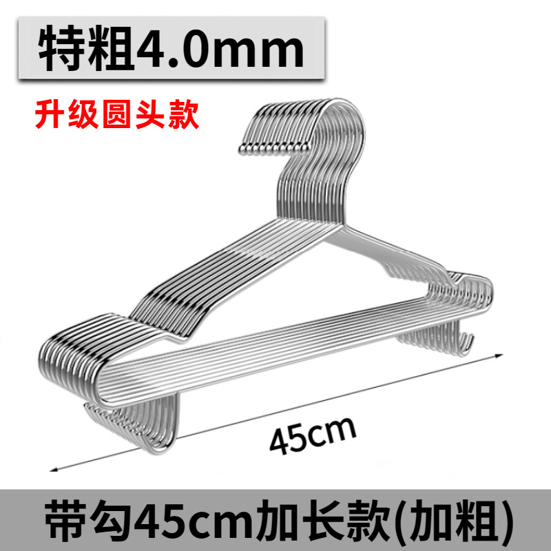 강철 스탬프가 있는 4mm45cm 후크가 있는 옷걸이