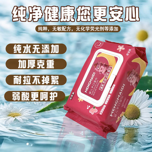 ���x�H�w��ˮ�냺�ֿ�ƨ�坍���ó�����Ӵ�Ӻ�����ͥ�b