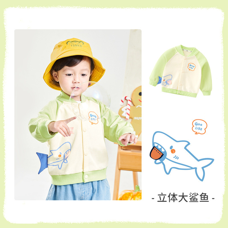 Green shark spring and autumn