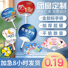 �F�ȶ��Ʒ��خa�V�����������錚�����z�������ȿ�ͨPP��������