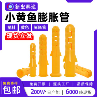 С�S�~��Û�ܠ����w��Û�ݽz��z���Ҿ��Թ���������^˨m6m8m10