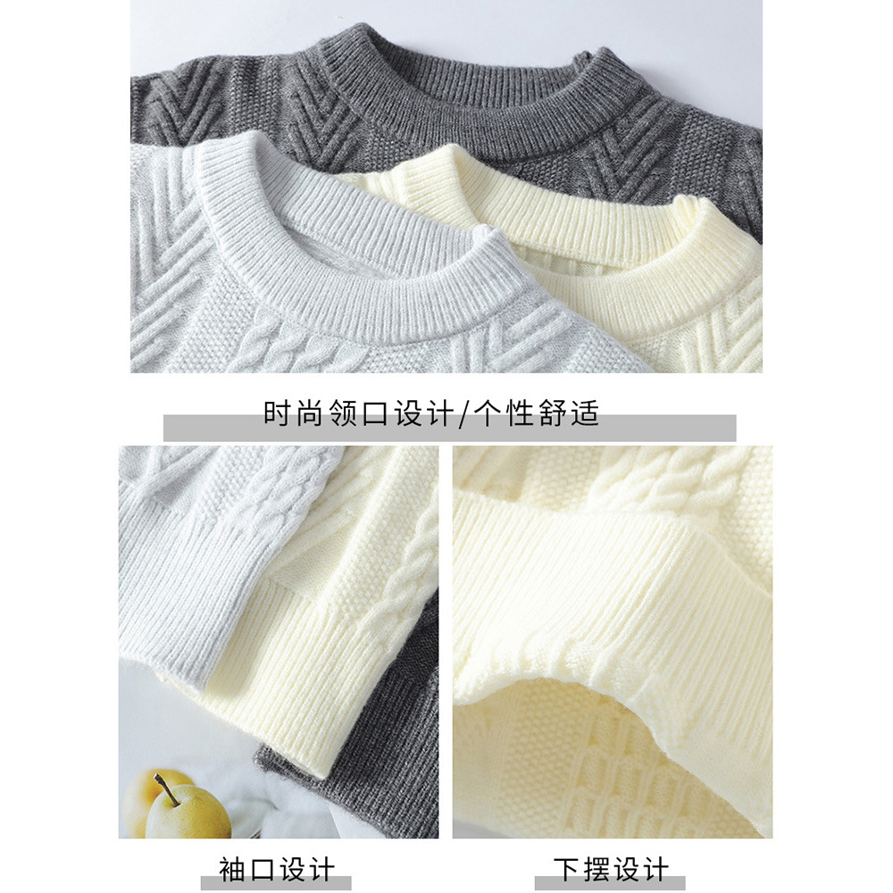 Suéter de cuello redondo de color sólido para hombres texturas de torsión en la camisa de base de invierno y otoño caliente comercio exterior al por mayor transfronterizo image 3