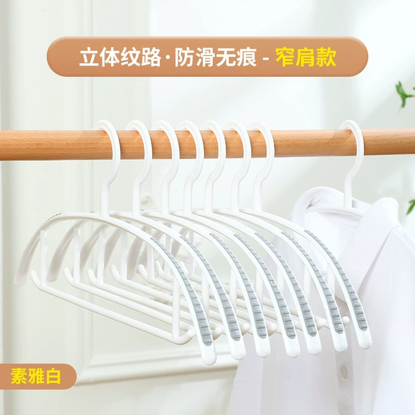 CM-608 Circle Silicon Silicone White Holding