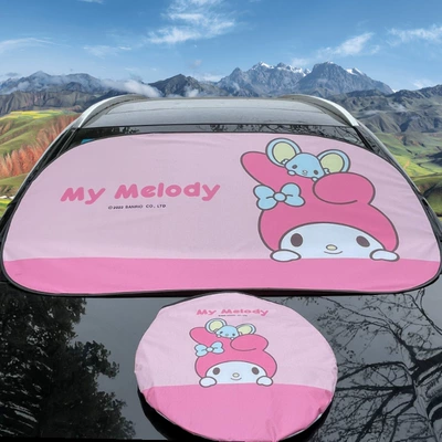 Sun shade sun protection heat insulation summer