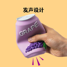 ?������߹�֭ƿ���z�l��߹����␞��Ư����ҧ�����