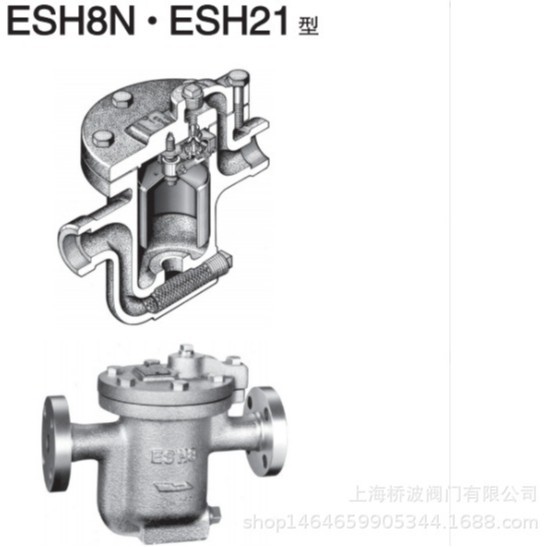 日本MIYAWAKI宫胁 ESH8NF法兰铸钢倒吊桶式蒸汽疏水阀DN15-DN25