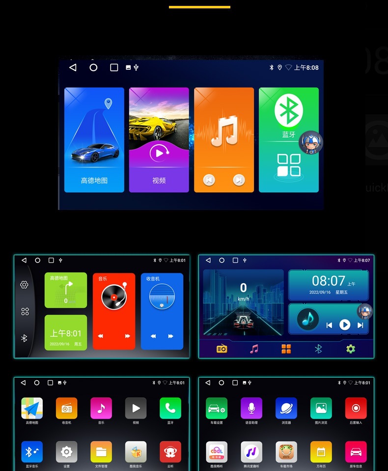 Directly Supplied from the Manufacturer, Android Car Navigation System, Large-Screen Multimedia for Vehicles, 10inch Android Car Devices