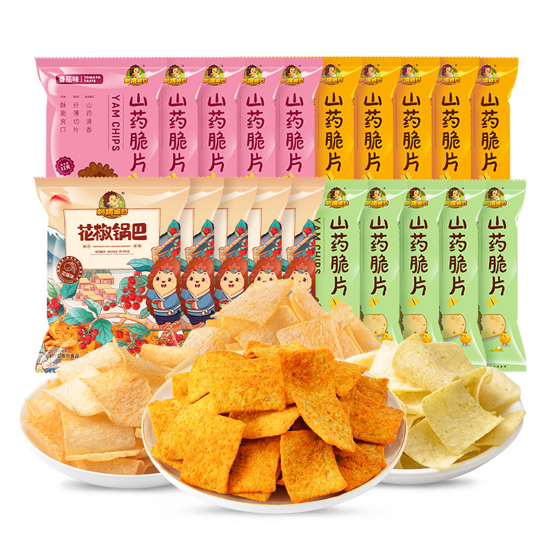 후추 쌀 냄비 15g 5 팩 + 12g 참마 (향신료 5 팩 + 토마토 5 팩 + 매운 5 팩)