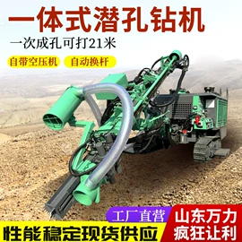 钻探机;桩工机械;凿岩机械