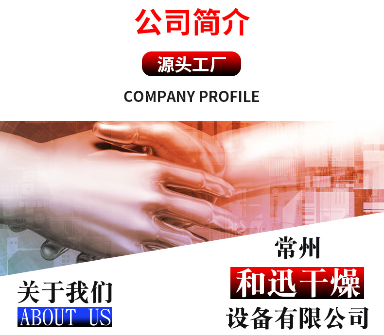 详情_14.jpg