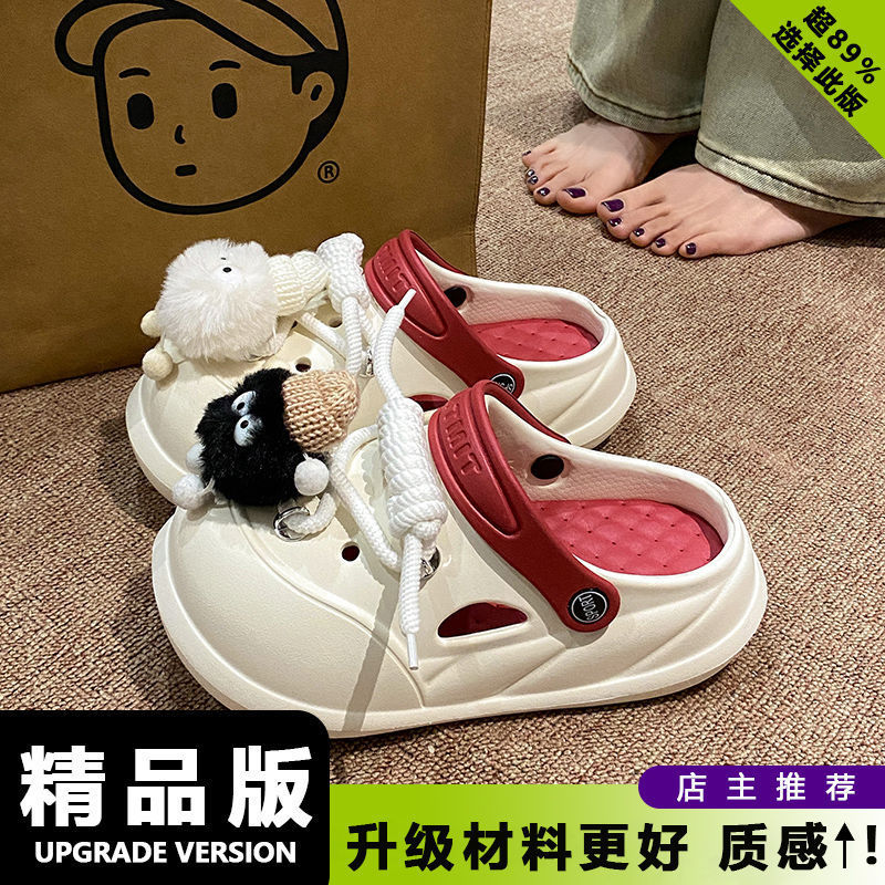 夏の新作EVAソフト厚底滑り止め外履き包頭サンダル、取り外し可能な穴あきシューズ、女性用サンダル、漫画柄、多用途|undefined