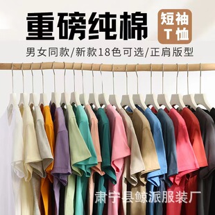 �ذ�180g�����޶����������п�T����Ů��ɫ�A�I�Ļ�����Ҏ�����