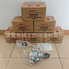 ���������Ӹ�Ĥ�� ������ѭ�h�� ī�� ӡˢ�C��īѭ�h��