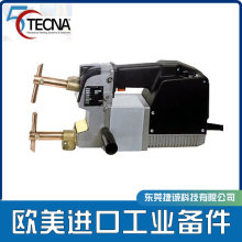 德国TECNA点焊机气动7911-7913-7915-2.5 kVA 7902 9303 NY/2,5