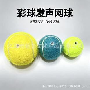 ��ɫ�l�W��64mm��ߴ�н�����ɿ�ҧ����ͯ��ˣԴ�^�S��