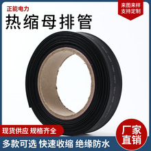 ���ܺ�ɫ�͉�ĸ�ş�s�ܽ^���׹ܷ�ˮ�͜�늹�늾���|��s�����l