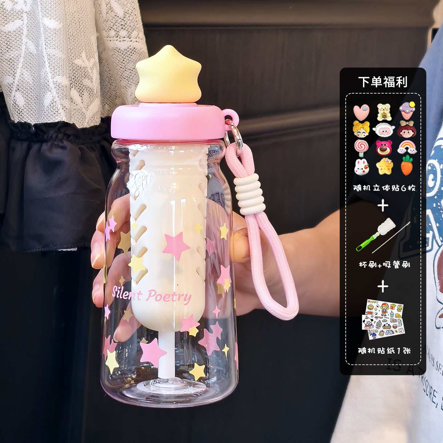 Taza de agua estrella para niñas 2026 verano nueva taza de plástico hermosa taza de paja de alto valor para estudiantes taza especial para la escuela image 10