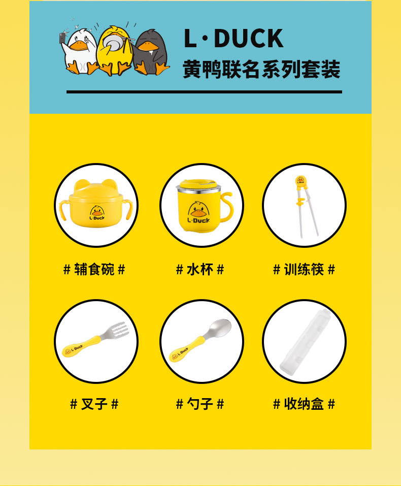 微信图片_20241128173402