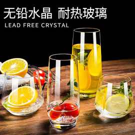 家用水晶玻璃杯慕斯杯莫吉托杯大容量杯子果汁杯水可做logo