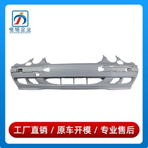 2108852325 is suitable for the Mercedes-Benz E-Class W210 front bumper, front bumper guard, and new trim panel