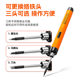 Karen Multi Digital Display USB Rechargeable Electric Soldering Iron Portable Internal Heating Wireless Household Lithium Battery Soldering Iron Welding Hot Smoke