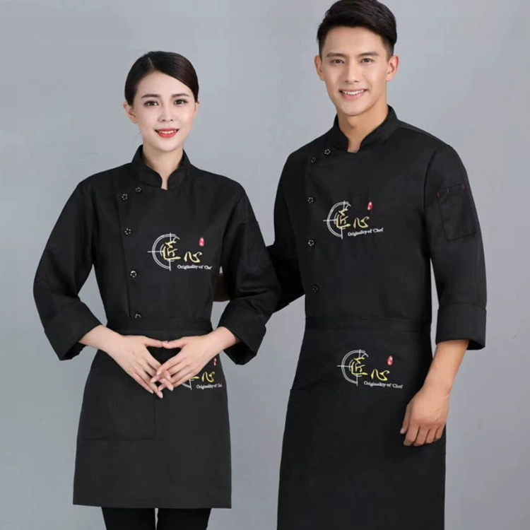 Спина Дышащая одежда шеф-повара с длинным рукавом Зимняя спина Дышащая сетчатая рабочая одежда шеф-повара Кухонная рабочая одежда с длинным рукавом