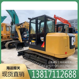 9���¶��ֿ���306�ھ�C305.5E307d����hitachiZX70komatsu60�h�C