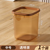 Transparent tea single pack [medium size 11l] thickened material