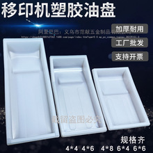 ��ӡ�Cһ�����ͱP��ӡ�ͱP��ӡ�C������z�ͱP��ī�P�ҿƐa�x�ͱP