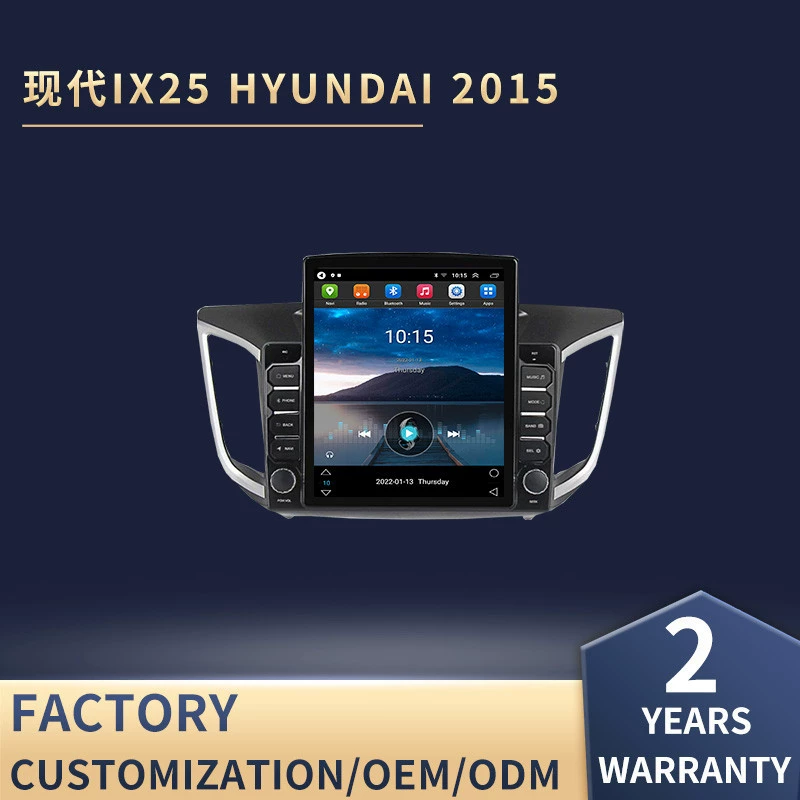 9,7-дюймовый вертикальный экран все-в-одном устройство с кнопками подходит для современного IX25 Android смарт-автомобиля навигатор с большим экраном