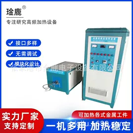 其他铸造设备;加热器;塑料包装机械