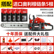 �������������䏼��÷�ľ��M���������С�Ͷ๦�ܿ���C