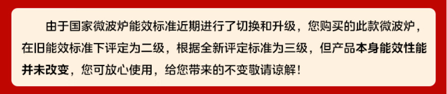 a9286ea5-d071-4299-a271-f712c4