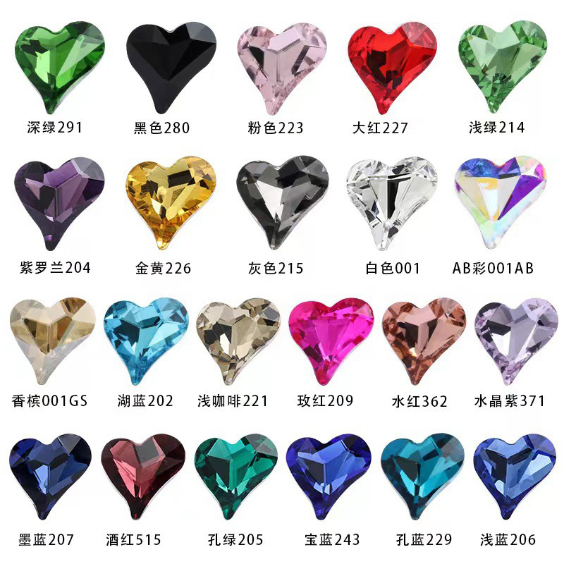 尖底歪心美甲钻超闪高端异形桃心钻手工diy配件指甲幻彩钻饰批发