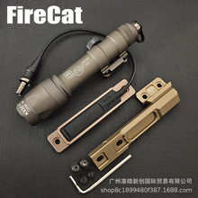 ���gM300/M600 20MM��܉��늻ʹ��^�c���L�����ͲLED��������