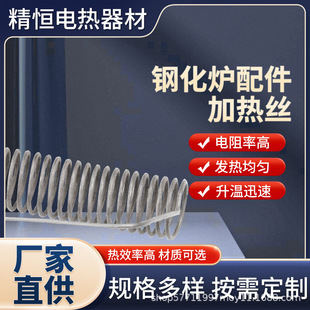 12KW䓻��t늠t�z���I�t�͸ߜذl��z1400��늟�z늟��O�����z