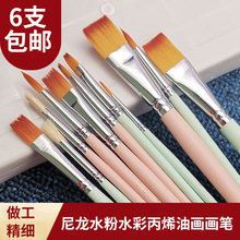 ����ëˮ��ˮ���ͱ�ϩ���P���b���g�Pˢƽ�^�����ιP�����P�ŹP