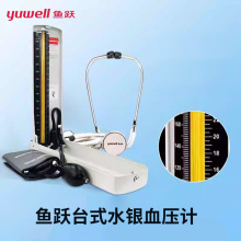 ~SˮyѪӋ̨ʽѪx˱ʽքӜyѪtѪx