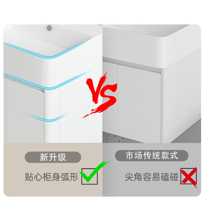 Arco de crema pequeño apartamento baño gabinete combinación engrosada panal lavado espacio lavabo piso lavabo integrado