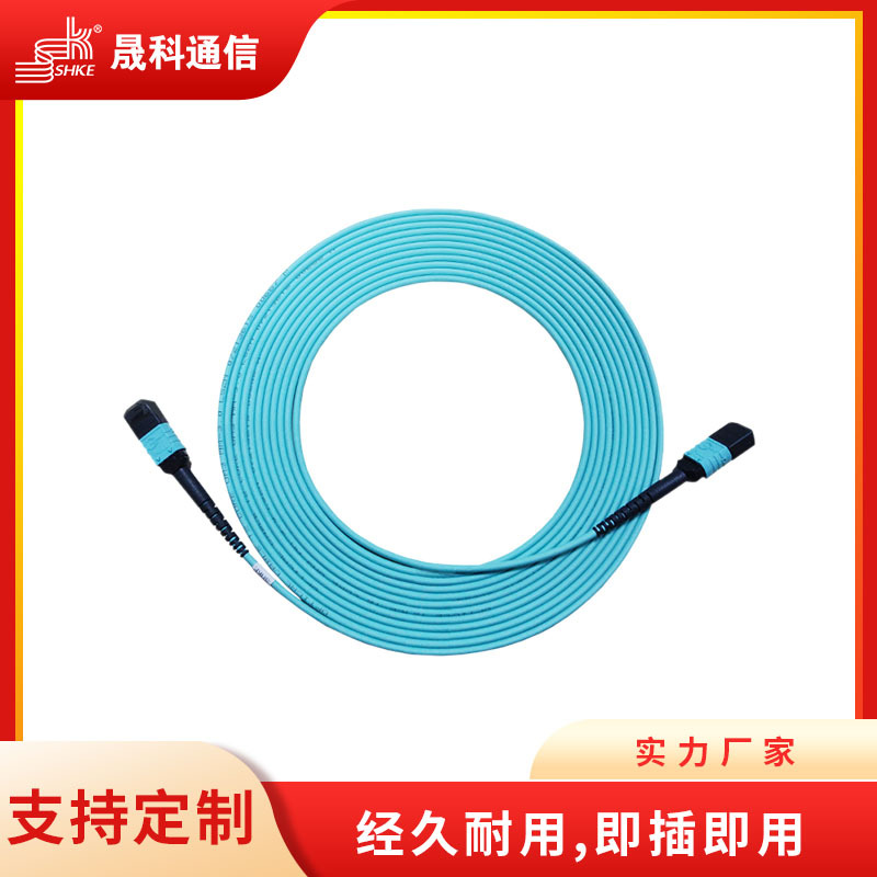 MPO-MPO光纤跳线 8芯 1米3米5米OM3,OM4,OM5 LSZH低烟无卤