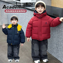 男宝男童冬季连帽小熊耳朵棉服2025新款儿童洋气保暖羽绒棉防寒服