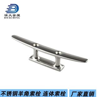 ���P�316�B�w��˨ ����K˨ �|��ϵ�����װ�ʽϵ���� ��ͧ���