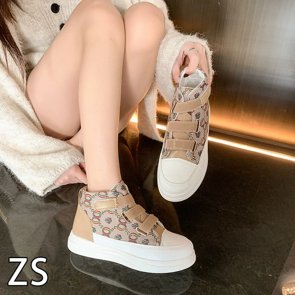 Khaki M19